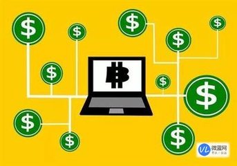 Bitcoin钱包苹果版